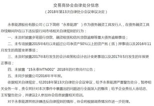 白小姐今晚特马期期准金|探索未知的奇妙世界_forest最新版.4.377