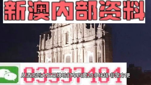新澳精准资料期期精准|词语释义解释落实_LT.9.940
